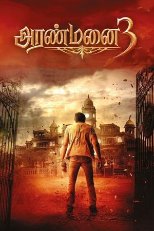 Aranmanai 3's poster