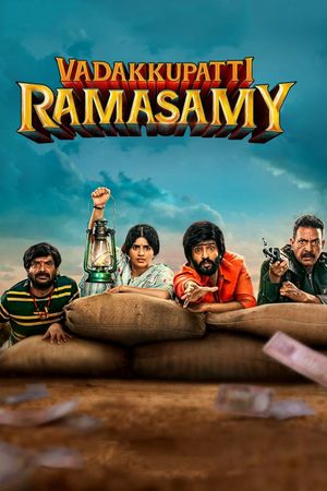 Vadakkupatti Ramasamy's poster