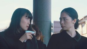 Eriko, Pretended's poster