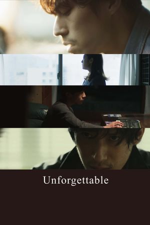 Unforgettable's poster