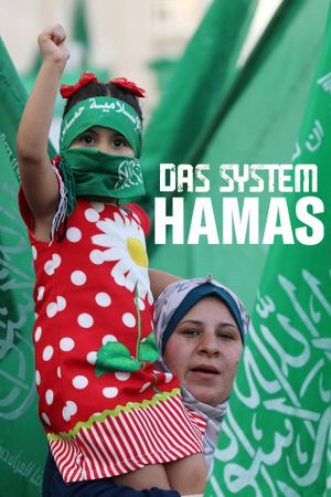 Das System Hamas's poster