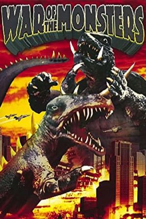 Gamera vs. Barugon's poster