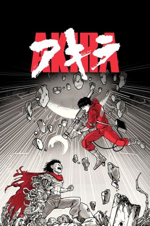 Akira's poster