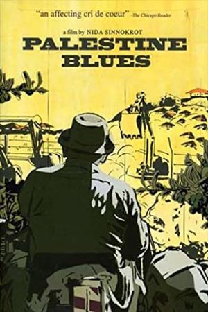 Palestine Blues's poster