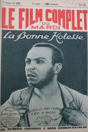 La bonne hôtesse's poster