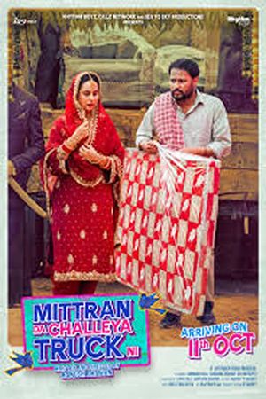 Mittran Da Challeya Truck Ni's poster image