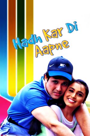 Hadh Kar Di Aapne's poster