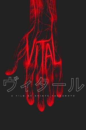 Vital's poster