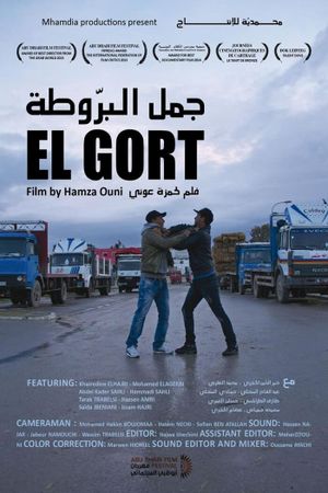 El Gort's poster
