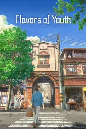 Flavors of Youth's poster