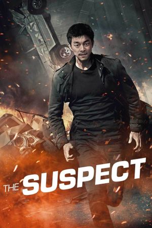 The Suspect's poster