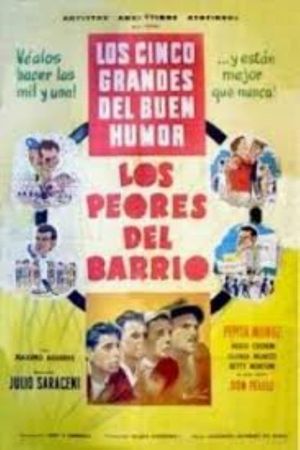 Los peores del barrio's poster