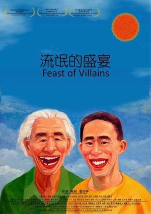 Feast of Villains's poster image