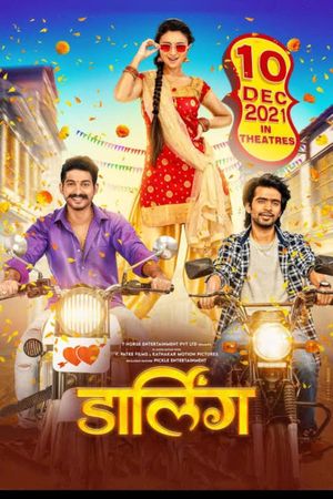Darlings's poster