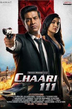 Chaari 111's poster
