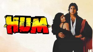 Hum's poster