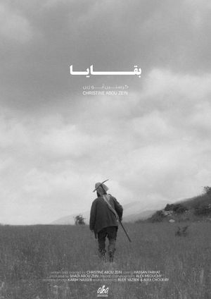 Remains's poster