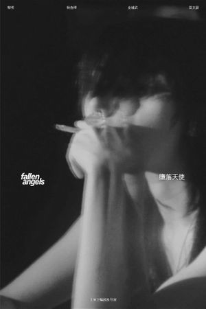 Fallen Angels's poster