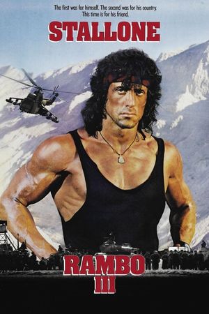Rambo III's poster