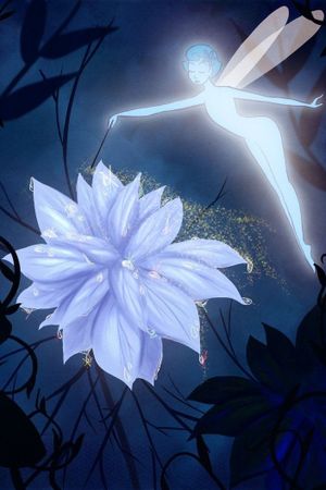 Fantasia: Dance Of The Sugarplum Fairy's poster