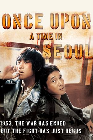 Once Upon a Time in Seoul's poster