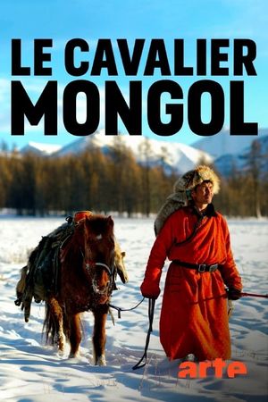 The Bounty Hunter of Mongolia's poster