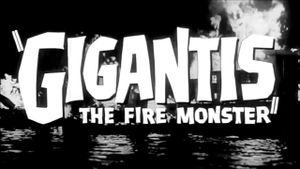 Gigantis: The Fire Monster's poster