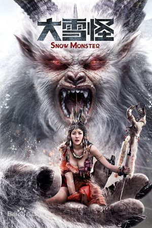 Snow Monster's poster