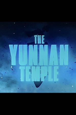 Godzilla: King of the Monsters- The Yunnan Temple's poster