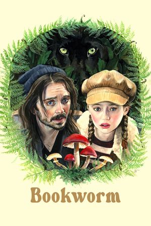 Bookworm's poster