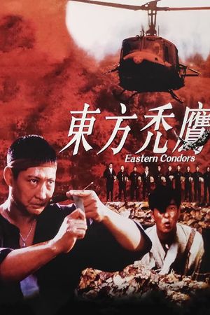 Eastern Condors's poster