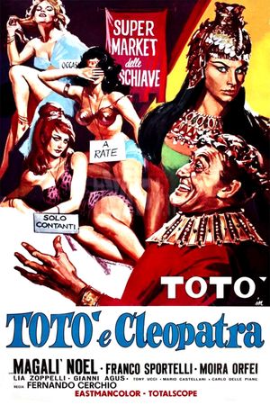 Toto and Cleopatra's poster