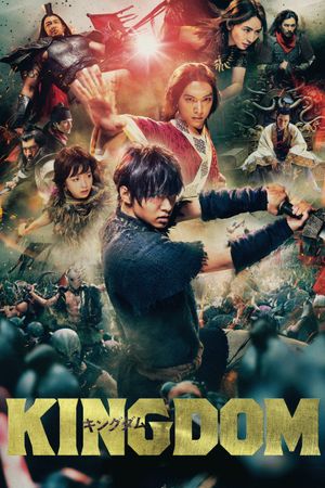 Kingdom's poster