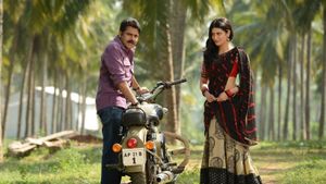 Katamarayudu's poster