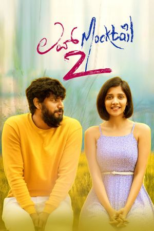 Love Mocktail 2's poster