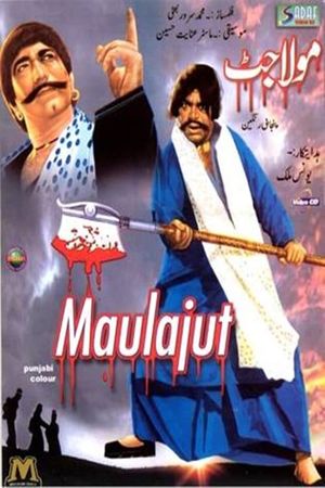 Maula Jat's poster
