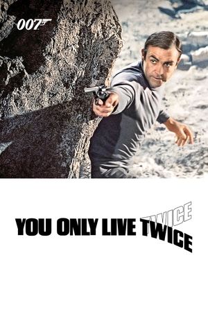 You Only Live Twice's poster
