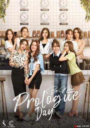 Be Mine: Prologue Day's poster