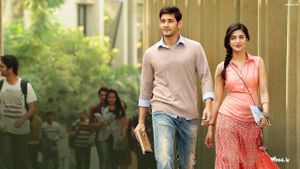Srimanthudu's poster