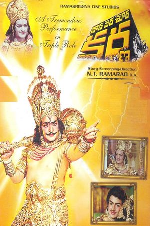 Daana Veera Soora Karna's poster