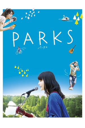 Parks's poster