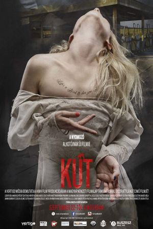 Well's poster