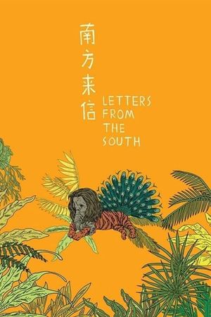 Letters from the South's poster image