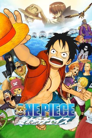 One Piece 3D: Straw Hat Chase's poster