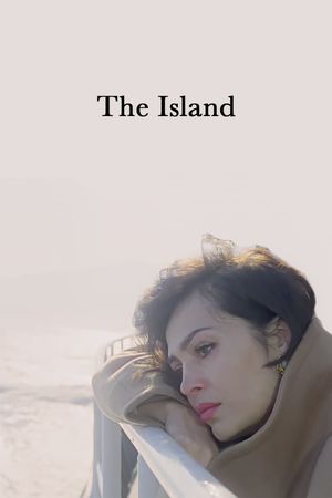 Ada's poster