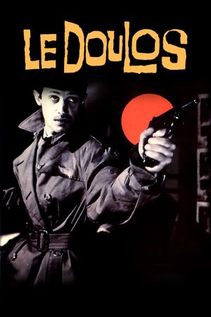 Le Doulos's poster