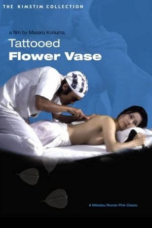 Tattooed Flower Vase's poster