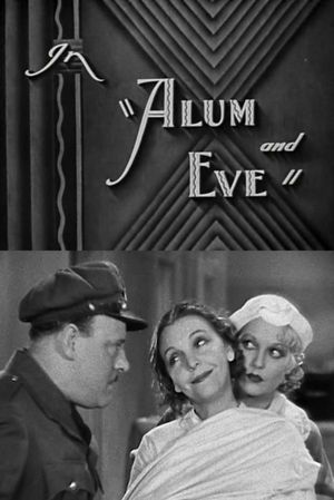 Alum and Eve's poster
