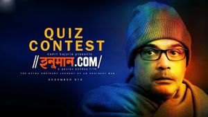 Hanuman.com's poster