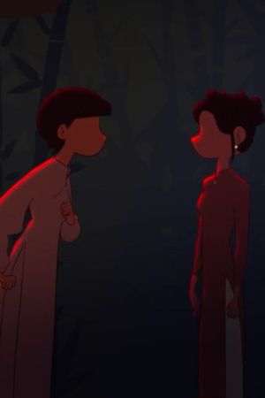 Curtain Call's poster